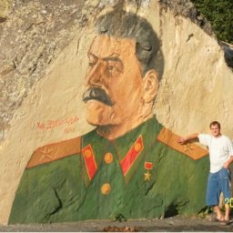 ������� ��������, ���������, 47 ���