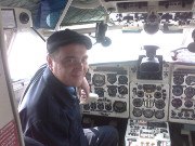 �����, ���������, 49 ���