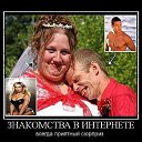 ���� �������, ������ - ��������� 6 ������ 2013 � ������ ���� ����������