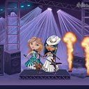 � �� ������� �Tropikania�