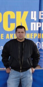 �����i�, ���������, 41 ���