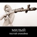 ���� �������, ������ - ��������� 5 ���� 2013 � ������ ���� ����������