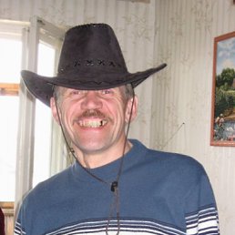 ���������, ������������, 61 ���