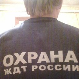 ���� �����, ���������, 36 ��� - ��������� 28 ������� 2012