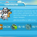 ��������� �� ���������� �� ������� ������ �� �ѻ