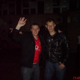 ����������, �����, 33 ����