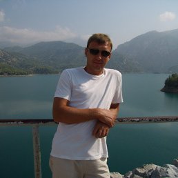 �����, ������, 45 ���