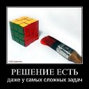 ���� Juju, �����-���������, 43 ���� - ��������� 13 ������ 2010 � ������ ������ �����