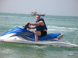 ��, �����, 48 ���