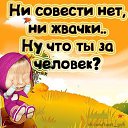 ���� �����, �����������, 53 ���� - ��������� 28 ������� 2012 � ������ ���������