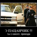 ���� �����-������, ������ - ��������� 27 ��� 2012 � ������ �������������