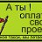 ���� ���������, ������, 29 ��� - ��������� 29 ������� 2009