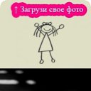 ���� Angel, ������, 57 ��� - ��������� 30 ������ 2012 � ������ �������