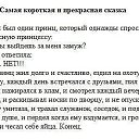 ���� Vladimir, ������, 58 ��� - ��������� 31 ������ 2013 � ������ ���� ����������