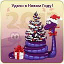 ���� ������, ����� - ��������� 31 ������� 2012 � ������ �������