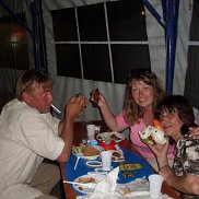 ���������, 59 ���, ����