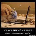 ���� �����, ������, 45 ��� - ��������� 18 ������� 2011 � ������ ����������� �����