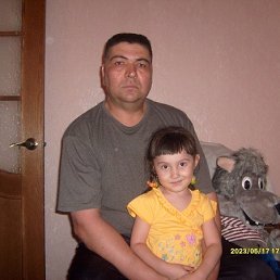 �����, ������, 61 ���