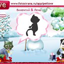 ���� ����, �������, 41 ��� - ��������� 1 ������� 2010 � ������ �PetLove�
