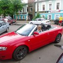 � ��� ���? �� ������� ���� ����������