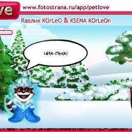 ���� ����� ��������, ����� �������, 51 ��� - ��������� 2 ������ 2011