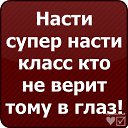       =&gt; http://vkontakte.ru/top.status   Avataria