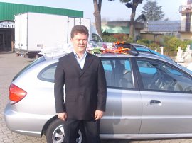 ���������, 46 ���, �����