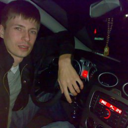 ������ ���������, ������, 41 ���