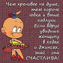 ���� �����, ������, 67 ��� - ��������� 25 ������� 2012 � ������ ���������