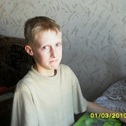 Pall, ���������� �����, 29 ���