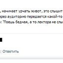 ���� ������, ������-��-����, 47 ��� - ��������� 12 ���� 2013 � ������ ������ ��������