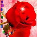 ���� ���, �����-���������, 54 ���� - ��������� 16 ������ 2011 � ������ ���� ����������