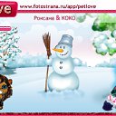 ���� �����, ����� ���, 41 ��� - ��������� 2 ������� 2010 � ������ �PetLove�
