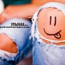 ���� Angelrouming, ���� - ��������� 1 ������� 2012 � ������ ���� ����������