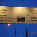 ���� ���, �����-��������� - ��������� 15 ����� 2010 � ������ �...������