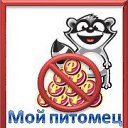 ���� ������, �������, 38 ��� - ��������� 30 ���� 2011 � ������ �������