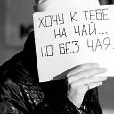 ���� Defoschka, ������, 39 ��� - ��������� 2 �������� 2012 � ������ �������