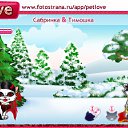 ���� �������k �� ���, �����������, 35 ��� - ��������� 4 ������ 2011 � ������ �PetLove�