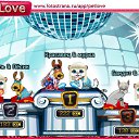 ���� Waltos, ������, 33 ���� - ��������� 14 ������� 2011 � ������ �PetLove�