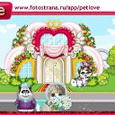  @, , 53  -  22  2010   PetLove