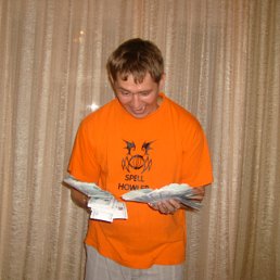 ���� ������, ������-���������, 41 ��� - ��������� 12 ������� 2010