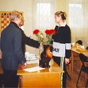 ������. ������ ������� � ��������� ����� ������ �����. 4.11.1999 �. �� ������� ������� ������� ��������� � ��������� ��������