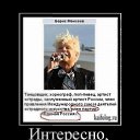 ���� ����������, �������, 46 ��� - ��������� 10 ������ 2011 � ������ �smile�