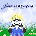���� ��� Vredinka, ����� - ��������� 20 ������� 2010 � ������ ������ ��������� ����������� ��� ��������� �������� "���������, �������� � ���������"�