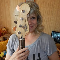 �������, �������, 61 ���