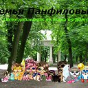 ���� ����, ���, 31 ��� - ��������� 29 ������� 2011 � ������ ���� �������