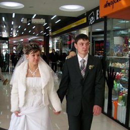 �����, ���������, 39 ���