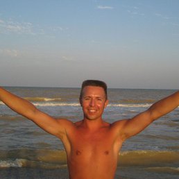 ����� ������, ��������, 47 ���