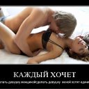 ���� �����, ���������, 42 ���� - ��������� 11 �������� 2011 � ������ ���� ��