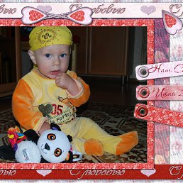 ���� �������, �������, 74 ���� - ��������� 15 ������� 2010